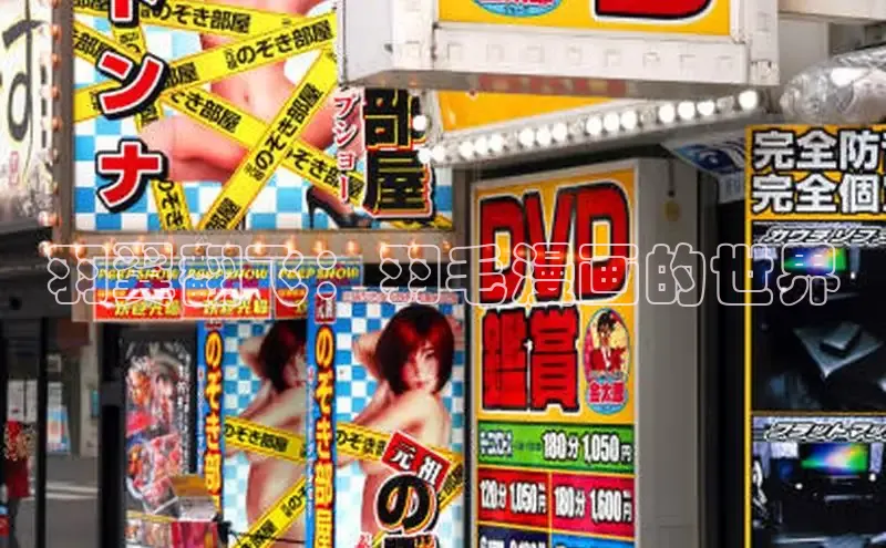 虫虫漫画网站虫虫漫画下拉式