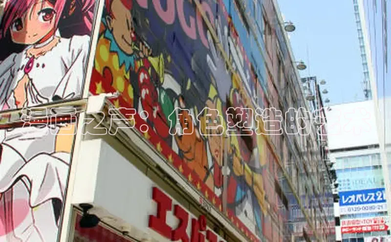 虫虫漫画在线观看阅读