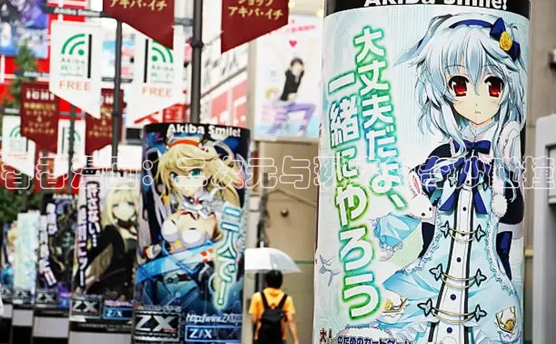 虫虫漫画免费漫画在线阅读全文