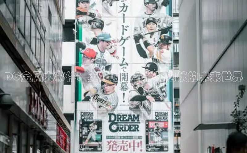 虫虫漫画免费漫画在线阅读全文