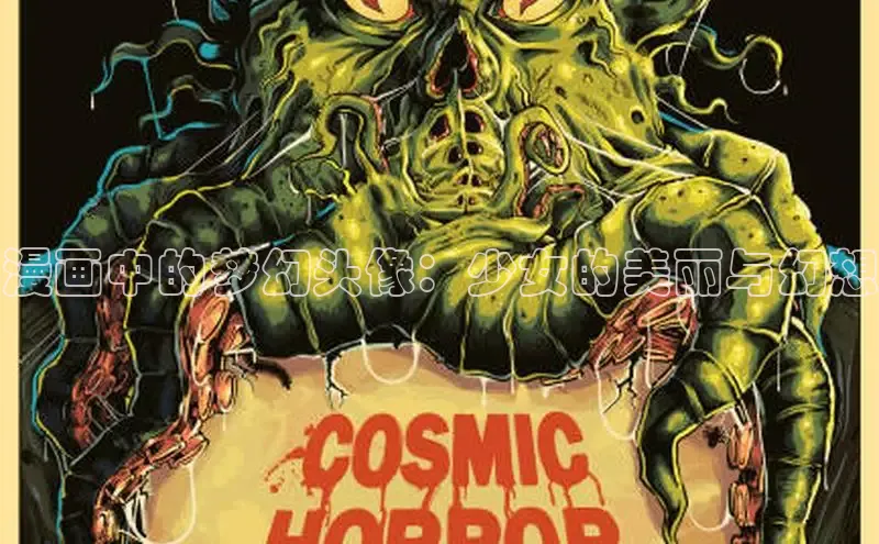 虫虫漫画在线观看阅读