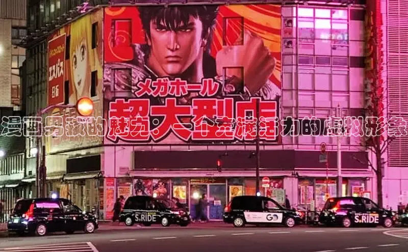 虫虫漫画免费漫画在线阅读全文