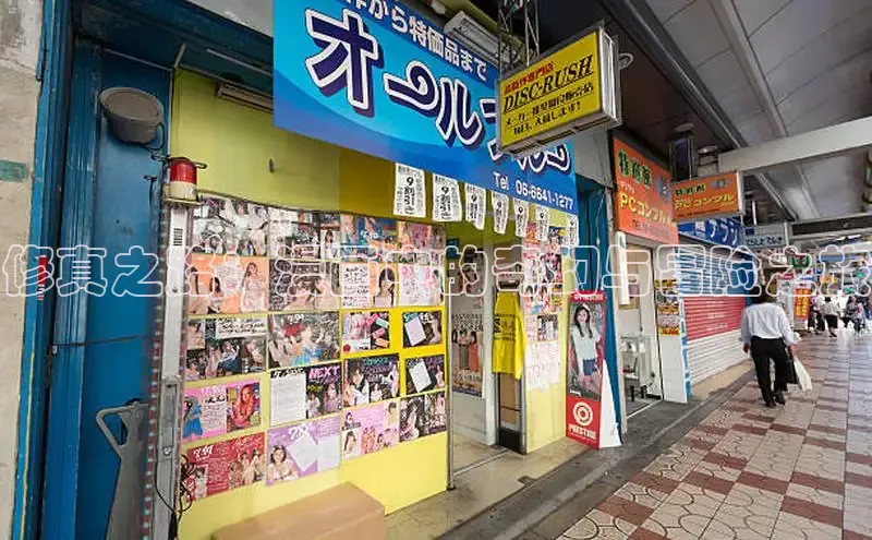 虫虫漫画免费漫画在线阅读全文