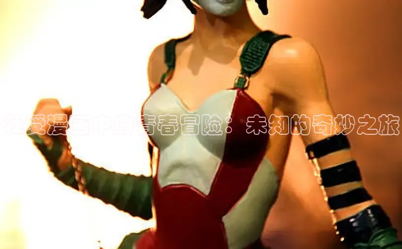 虫虫漫画网站虫虫漫画下拉式