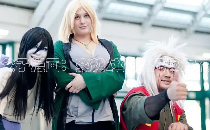 虫虫漫画网站虫虫漫画下拉式